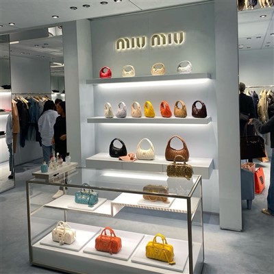 Leather Display Rack