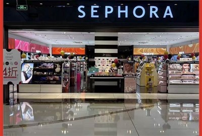 Perfume Display Kiosk