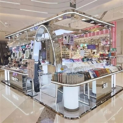 Perfume Kiosk