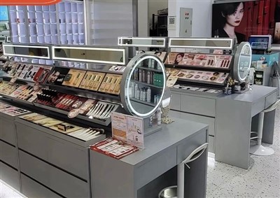 Perfumes And Cosmetics Display
