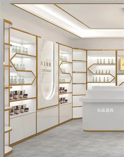 Shopping Mall Showroom Display For Cosmetic Store