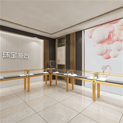 Showcase Jewellery Window