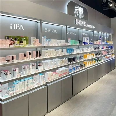 Wooden Display Rack For Perfume