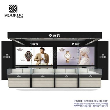 Watch Kiosk With Led Light