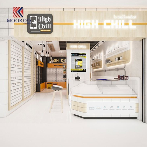 Phone Shop Interior Display Rack