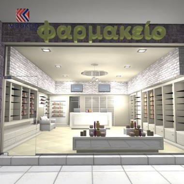 High End Pharmacy Shop 3D Interior Design